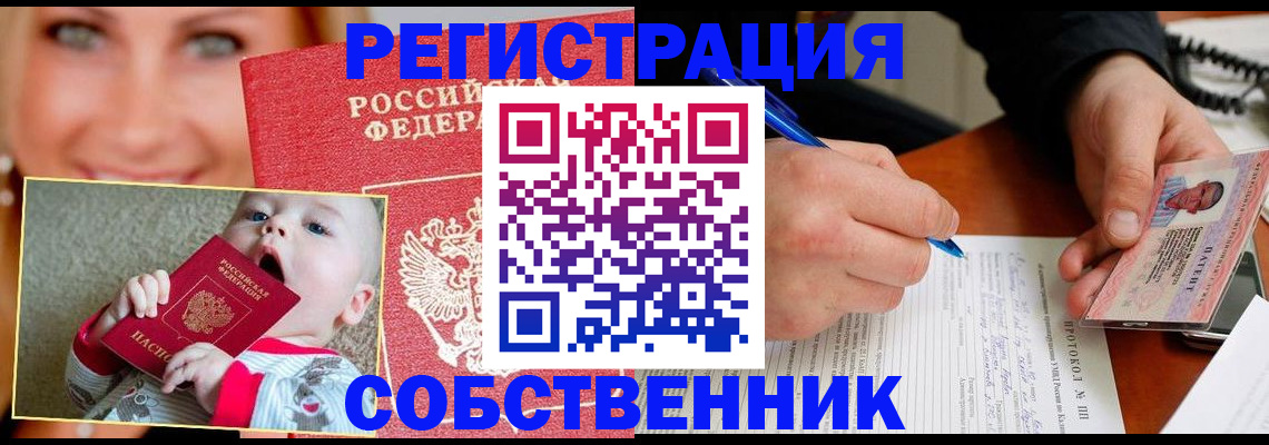 форма 3 в Питкяранте